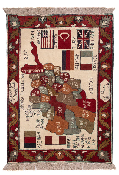 Afghan Rug 69x97cm - Oriental Rug