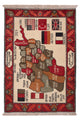 Afghan Teppich 110x75cm - Orientteppich