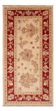 Ziegler Rug 141x73cm - Oriental Rug