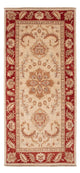 Ziegler Rug 145x65cm - Oriental Rug