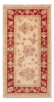 Ziegler Rug 140x73cm - Oriental Rug