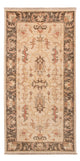 Ziegler Rug 62x125cm - Oriental Rug
