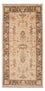 Ziegler Rug - 125 x 60 cm - beige