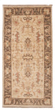 Ziegler Rug 125x60cm - Oriental Rug