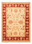 Ziegler Rug - 95 x 72 cm - beige