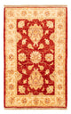 Ziegler Rug 92x59cm - Oriental Rug