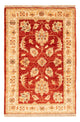 Ziegler Rug 92x63cm - Oriental Rug