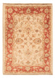 Ziegler Rug 59x80cm - Oriental Rug