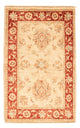 Ziegler Rug 92x60cm - Oriental Rug