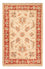 Ziegler Rug - 90 x 59 cm - beige
