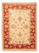 Ziegler Rug 84x64cm - Oriental Rug