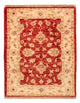 Ziegler Rug 78x62cm - Oriental Rug