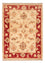 Ziegler Rug - 68 x 50 cm - beige