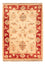 Ziegler Rug - 69 x 50 cm - beige
