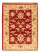 Ziegler Teppich 70x55cm - Orientteppich