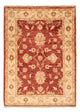 Ziegler Rug 85x60cm - Oriental Rug
