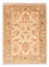 Ziegler Rug - 66 x 51 cm - beige