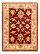 Ziegler Teppich 70x50cm - Orientteppich