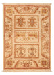 Ziegler Rug 70x50cm - Oriental Rug