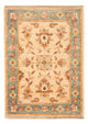 Ziegler Rug 69x50cm - Oriental Rug