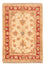 Ziegler Rug - 73 x 51 cm - beige