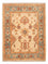 Ziegler Rug - 72 x 55 cm - beige