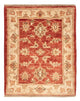 Ziegler Rug 64x50cm - Oriental Rug