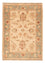 Ziegler Rug - 70 x 51 cm - beige