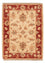 Ziegler Rug - 72 x 54 cm - beige