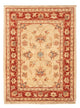 Ziegler Rug 52x70cm - Oriental Rug - beige