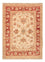 Ziegler Rug - 70 x 52 cm - beige