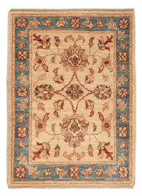 Ziegler Rug - 72 x 54 cm - beige
