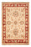 Ziegler Rug - 73 x 48 cm - beige