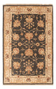Ziegler Rug 90x60cm - Oriental Rug
