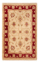 Ziegler Rug 90x60cm - Oriental Rug