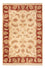 Ziegler Rug - 90 x 60 cm - beige