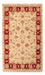 Ziegler Rug - 90 x 60 cm - beige