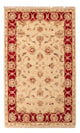 Ziegler Rug 90x60cm - Oriental Rug