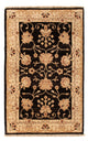 Ziegler Teppich 90x60cm - Orientteppich