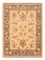 Ziegler Rug - 63 x 49 cm - beige