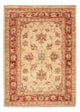 Ziegler Teppich 72x51cm - Orientteppich