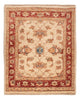 Ziegler Rug 67x55cm - Oriental Rug