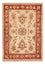 Ziegler Rug - 71 x 51 cm - beige