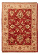 Ziegler Teppich 67x49cm - Orientteppich