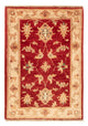 Ziegler Rug 52x71cm - Oriental Rug