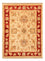 Ziegler Rug - 71 x 51 cm - beige