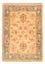 Ziegler Rug - 73 x 52 cm - beige