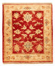 Ziegler Rug 61x43cm - Oriental Rug