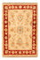 Ziegler Rug - 71 x 50 cm - beige
