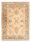 Ziegler Rug - 67 x 50 cm - beige
